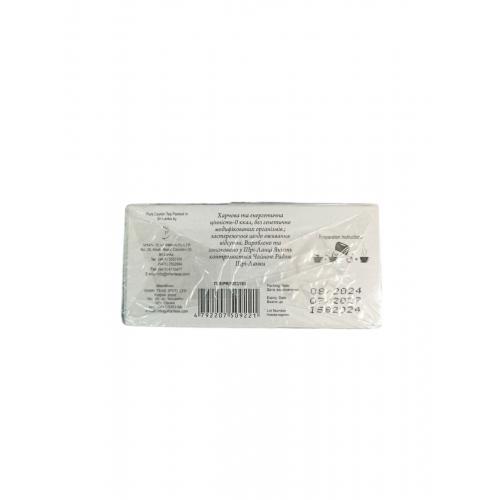 Чай Windsor чорний Super Pekoe 100 г
