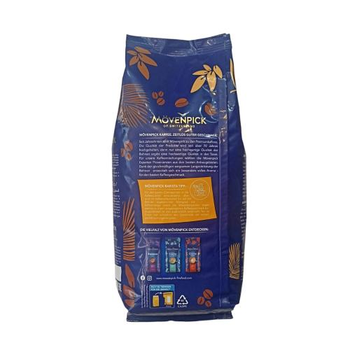 Кава в зернах Movenpick Caffe Crema 1 кг 