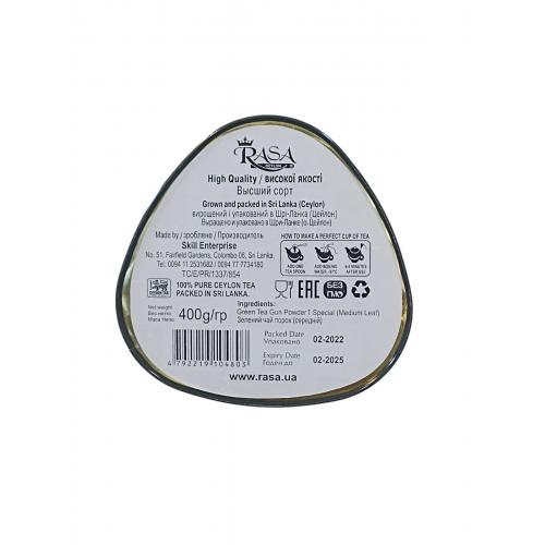 Чай Rasa зелений Gan Powder 400 г ж/б