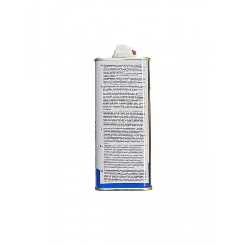 Бензин для запальничок NEWPORT lighter fluid 133 мл