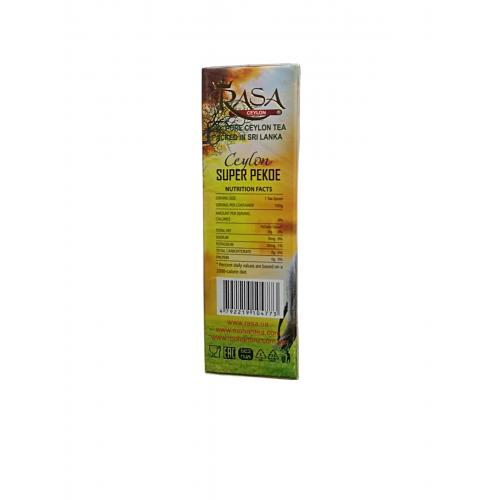 Чай RASA чорний Super Pekoe 100 г 