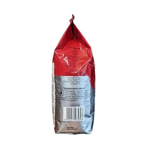 Кава Lavazza Qualita Rossa зерно 1 кг