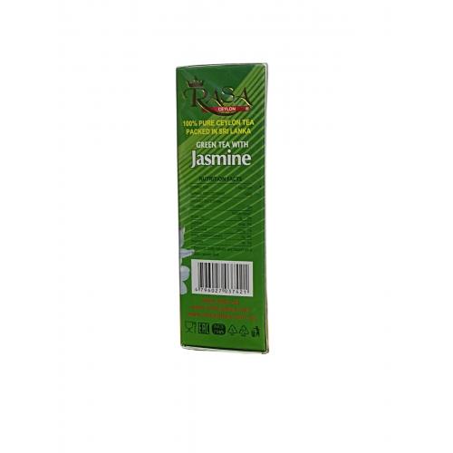 Чай RASA зелений Green Tea Jasmine 100 г 