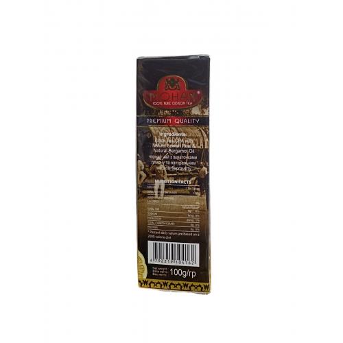 Чай Mohan чорний Earl Gray with Lemon 100 г 