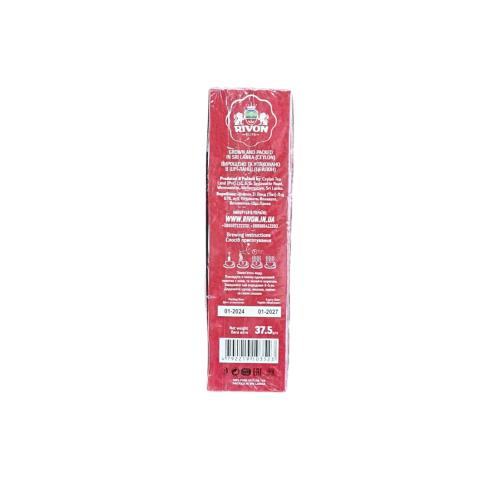 Чай Rivon Master Blend чёрный 25 п