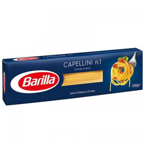 Спагеті Barilla Capellini N.1 500 гр