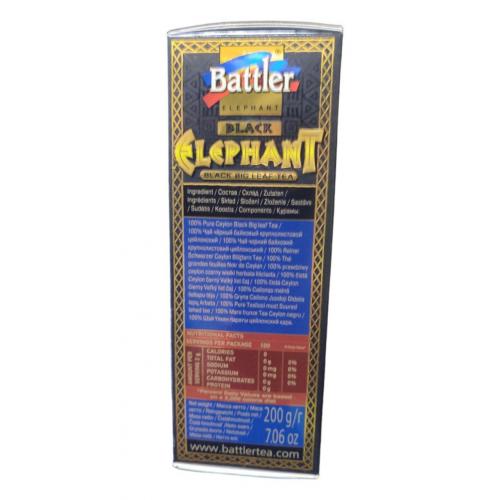 Чай Battler BLACK ELEPHANT OP 200 г