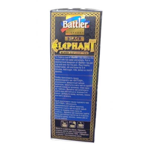 Чай Battler BLACK ELEPHANT OP 200 г