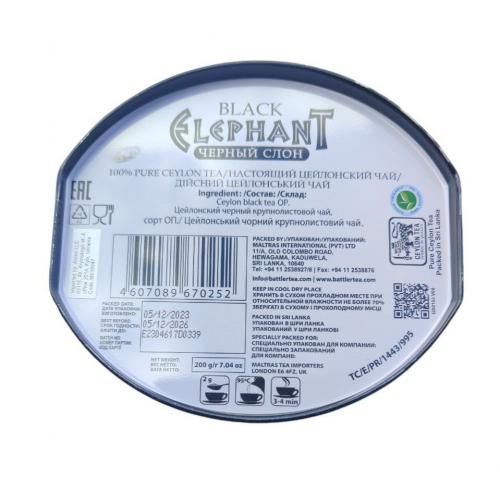 Чай Battler BLACK ELEPHANT OP 200 г Ж/Б 