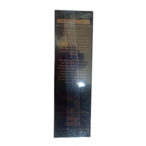 Чай Battler BLACK ELEPHANT OP 250 г 