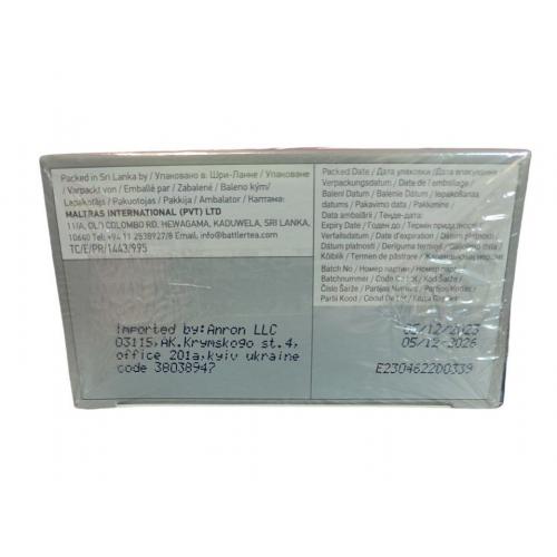 Чай Battler GREY ELEPHANT 100 г  