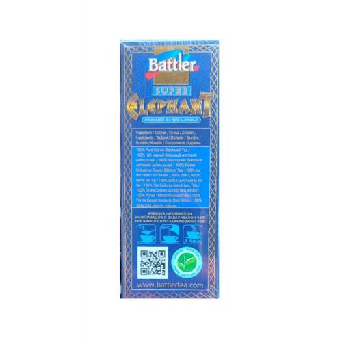 Чай Battler SUPER ELEPHANT 100 г 