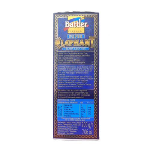 Чай Battler SUPER ELEPHANT 200 г 