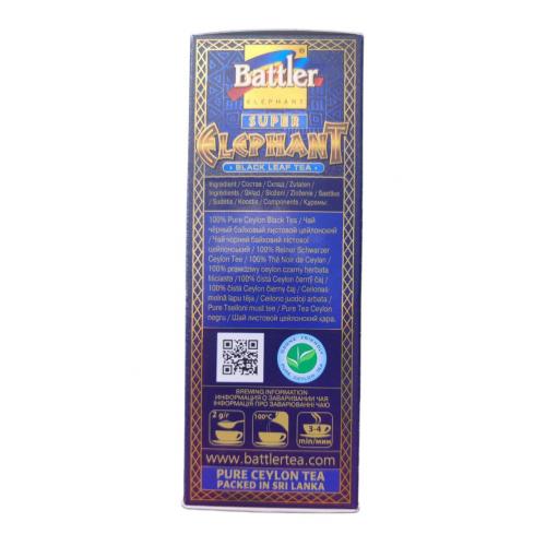 Чай Battler SUPER ELEPHANT 200 г 