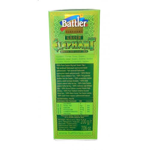 Чай Battler GREEN ELEPHANT OPA 200 г 