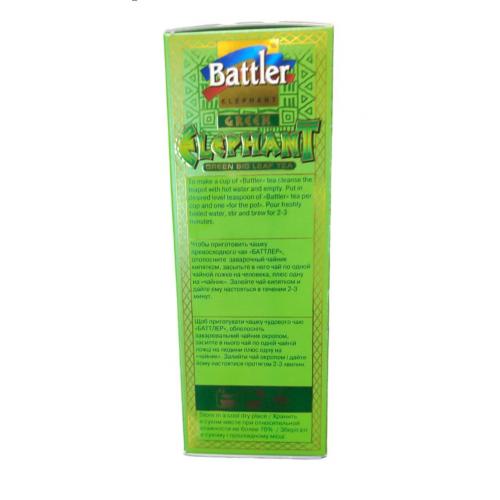 Чай Battler GREEN ELEPHANT OPA 200 г 
