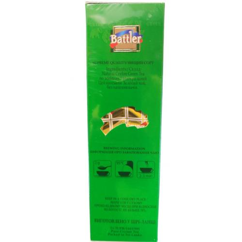 Чай Battler GREEN ELEPHANT OPA 250 г 