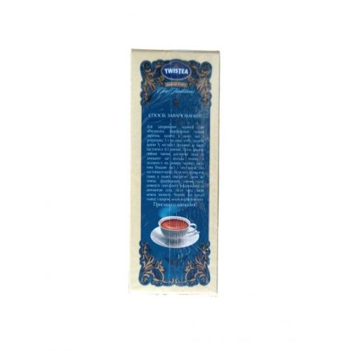 Чай TWISTEA чорний Earl Grey 100 г
