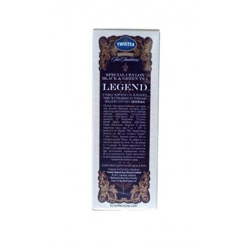 Чай TWISTEA чорно-зелений LEGEND 100 г
