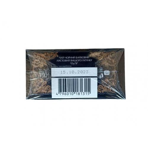 Чай TWISTEA  чорний ОР 100 г