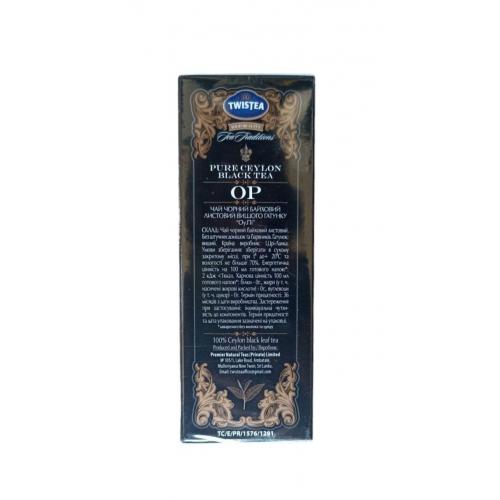 Чай TWISTEA  чорний ОР 100 г