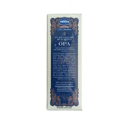 Чай TWISTEA чорний ОPA 100 г 