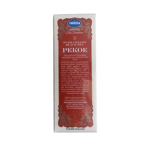 Чай TWISTEA чорний Pekoe 100 г