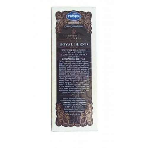 Чай TWISTEA чорний ROYAL BLAND 100 г