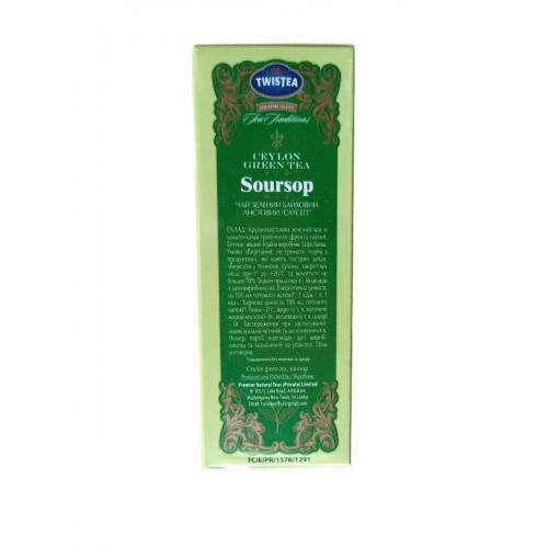 Чай TWISTEA зелений Soursop 100 г