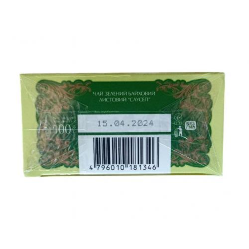 Чай TWISTEA зелений Soursop 100 г