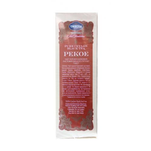 Чай TWISTEA  чорний Pekoe 200 г