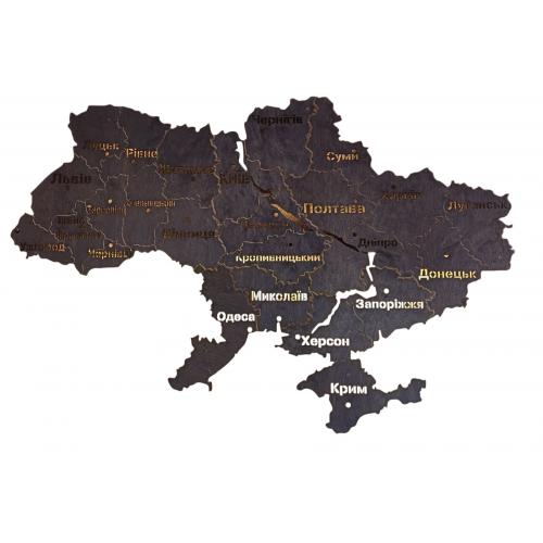 Карта України з межами областей 100 на 150 см