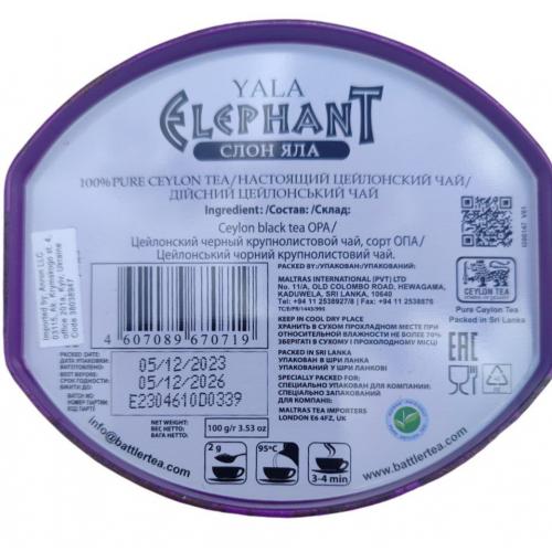 Чай Battler YALA ELEPHANT OPA 100 г Ж/Б 