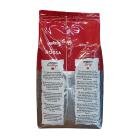Кава Lavazza Qualita Rossa зерно 1 кг