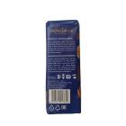 Кава мелена Movenpick Caffe Crema 500 г