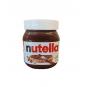 Придбати Шоколадна паста Nutella 400 грам в интернет-магазине «Файна Кава»