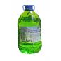 Придбати Миючий засіб для полу універсальний Mega Tender 5 л  в интернет-магазине «Файна Кава»