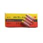 Придбати Батарейки KODAK AA  R6P 4 шт в интернет-магазине «Файна Кава»