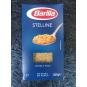 Придбати Макарони Barilla Stelline 500 г в интернет-магазине «Файна Кава»