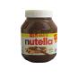 Придбати Шоколадна паста NUTELLA 825 г в интернет-магазине «Файна Кава»