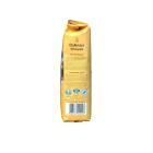 Кава в зернах Dallmayr Ethiopia 500 г