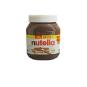 Придбати Шоколадна паста NUTELLA 500 г в интернет-магазине «Файна Кава»