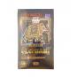 Придбати Чай Battler BLACK ELEPHANT OP 250 г  в интернет-магазине «Файна Кава»