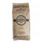 Придбати Johnny Teacher кава в зернах Arabica Espresso 1 кг  в интернет-магазине «Файна Кава»