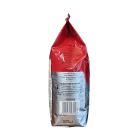 Кава Lavazza Qualita Rossa зерно 1 кг