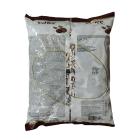 Цукерки Coffee Intense 1 кг
