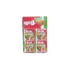 Желейні цукерки Trolli Pizza 15.5г