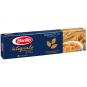 Придбати Спагеті Barilla N.5 500g гр в интернет-магазине «Файна Кава»