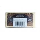 Чай TWISTEA чорний ROYAL BLAND 100 г