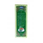 Чай TWISTEA зелений Soursop 100 г